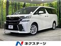 2016 Toyota Vellfire