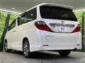 2011 Toyota Alphard