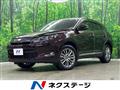 2014 Toyota Harrier Hybrid