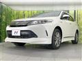 2018 Toyota Harrier Hybrid