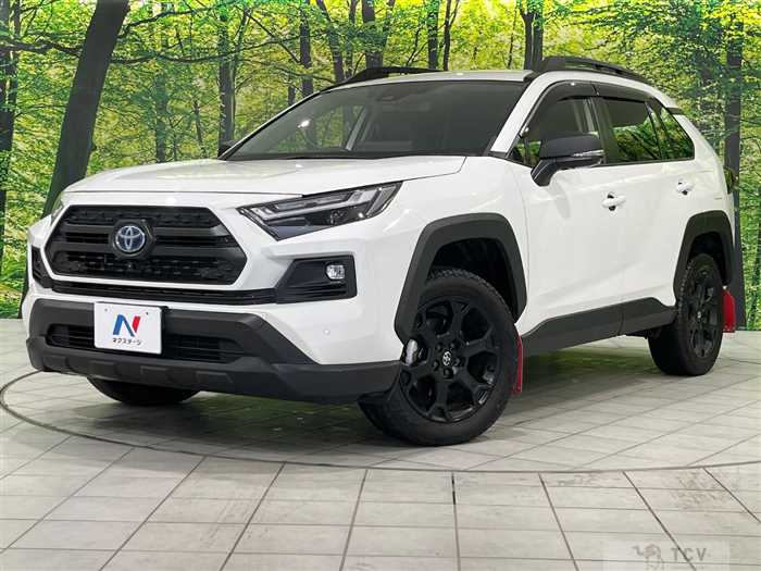 2023 Toyota RAV4