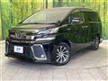 2016 Toyota Vellfire