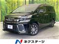 2016 Toyota Vellfire