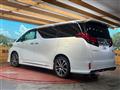 2016 Toyota Alphard Hybrid