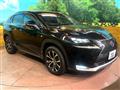 2015 Lexus NX