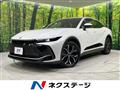 2023 Toyota Crown