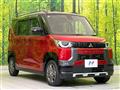 2024 Mitsubishi DELICA MINI