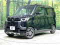 2024 Mitsubishi DELICA MINI