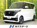 2024 Nissan ROOX