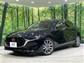 2021 Mazda Mazda3