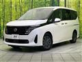 2023 Nissan Serena