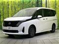 2023 Nissan Serena