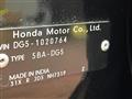 2024 Honda Honda Others