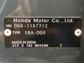 2026 Honda Honda Others