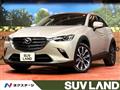 2022 Mazda CX-3