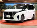 2023 Nissan Serena