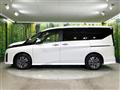 2023 Nissan Serena