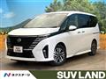 2023 Nissan Serena
