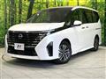 2023 Nissan Serena