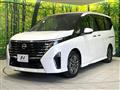 2023 Nissan Serena