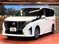 2023 Nissan Serena