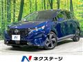 2023 Nissan Nissan Others