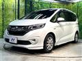 2017 Honda Freed