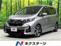 2017 Honda Freed