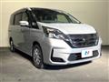 2022 Nissan Serena