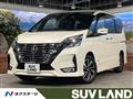 2022 Nissan Serena