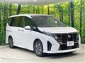 2024 Nissan Serena