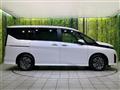 2025 Nissan Serena