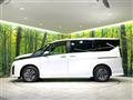 2025 Nissan Serena