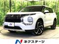2022 Mitsubishi OUTLANDER PHEV