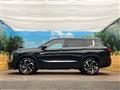 2022 Mitsubishi OUTLANDER PHEV