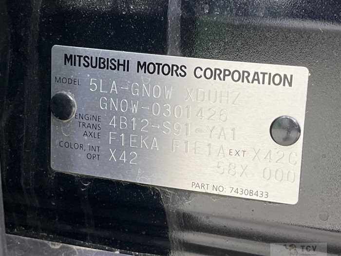 2022 Mitsubishi OUTLANDER PHEV