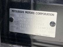 2022 Mitsubishi OUTLANDER PHEV