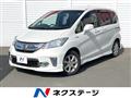 2013 Honda Freed