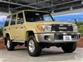 2015 Toyota Landcruiser 70