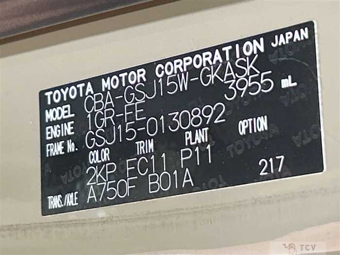 2015 Toyota FJ Cruiser