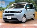 2024 Honda Freed