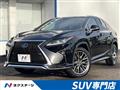 2016 Lexus RX