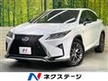 2016 Lexus RX