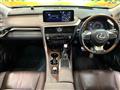 2020 Lexus RX