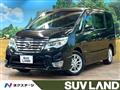 2015 Nissan Serena