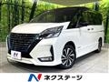 2021 Nissan Serena