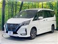 2021 Nissan Serena