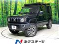 2020 Suzuki Jimny