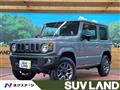 2023 Suzuki Jimny