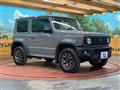 2023 Suzuki Jimny Sierra